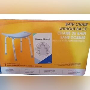 Backless Shower Chair, Slip-Resistant, 250 lbs. Weight Capacity, Gray.